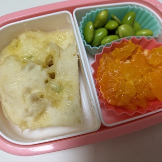 子どものお弁当に★朝から作れる枝豆チーズ蒸しパン